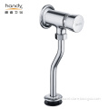 /msite/products/detail/productid/53428831/id/539228.html